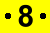 schwarze 8 auf Gelb